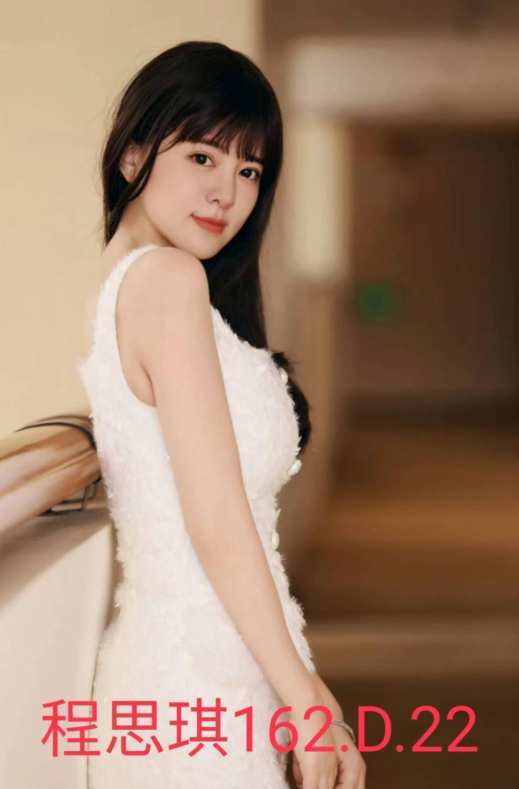 基隆 年輕小辣妹 靜香 臺灣女模